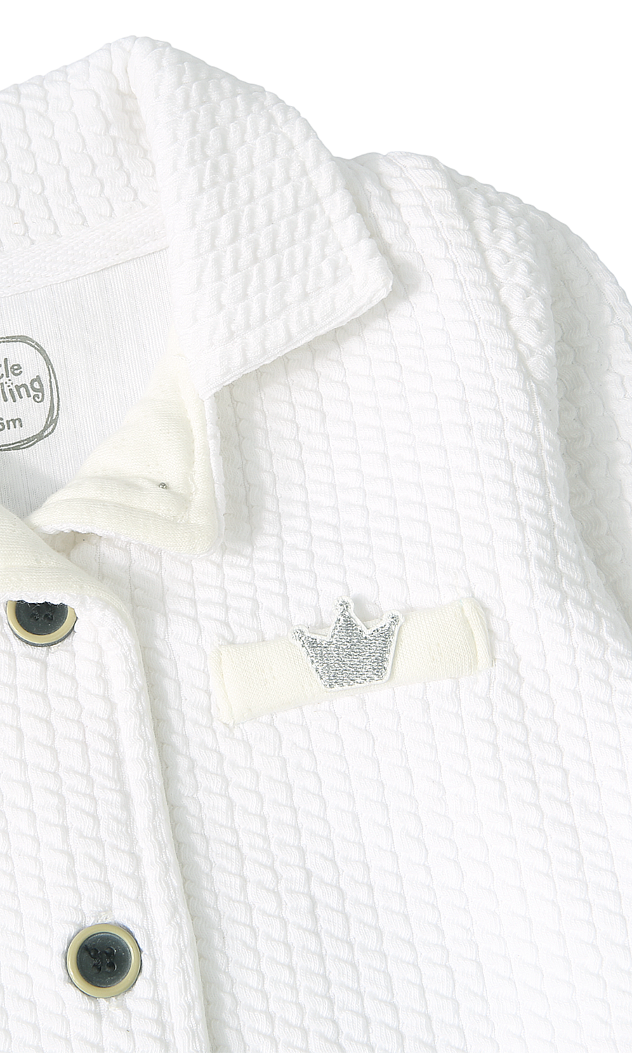 Boys Romper - 0320725