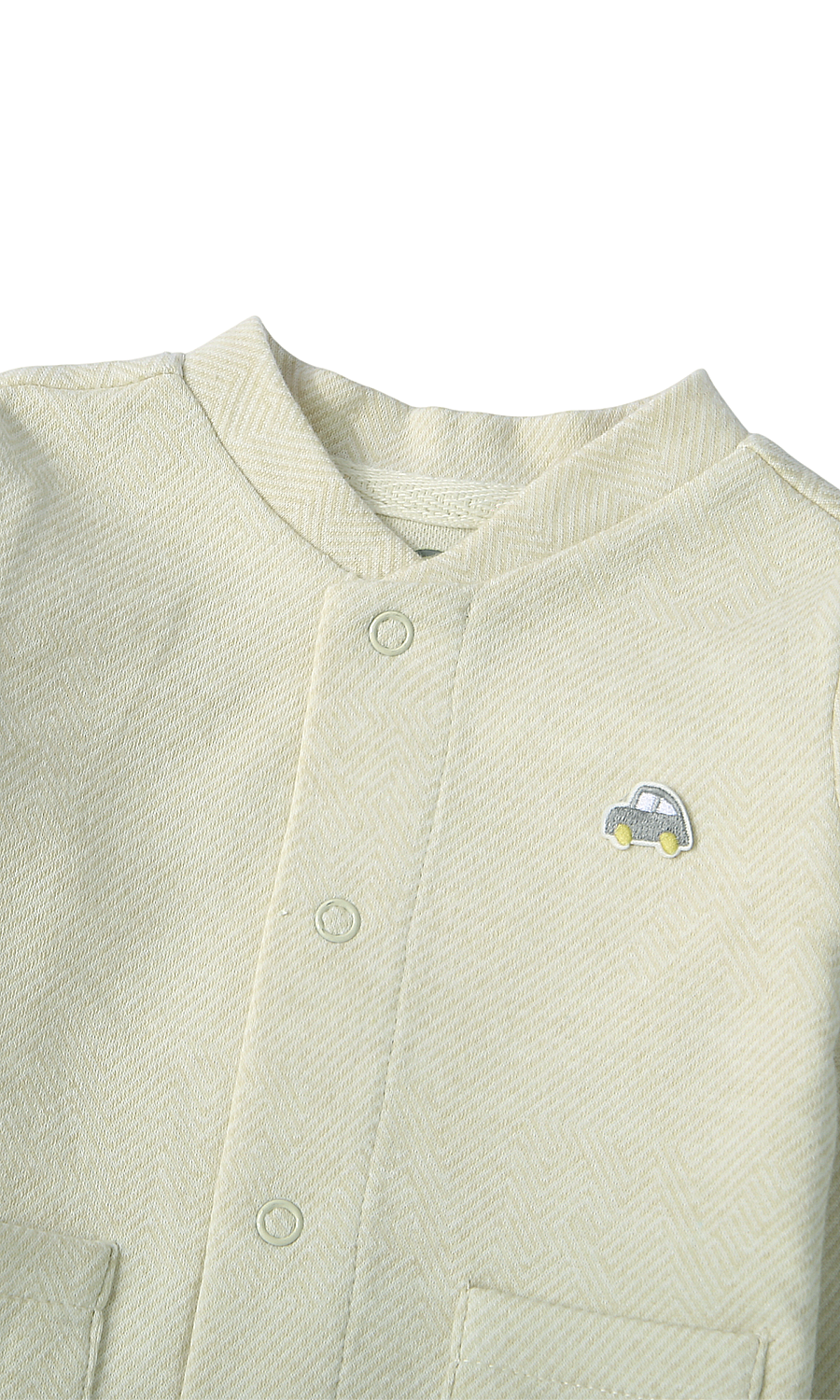Baby Cotton Gift Set Cream — 5 Piece Newborn Set