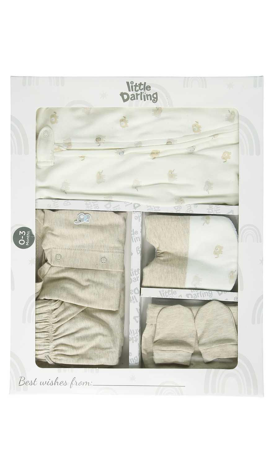 Baby Cotton Gift Set Beige Elephant Print — 6 Piece Newborn Set