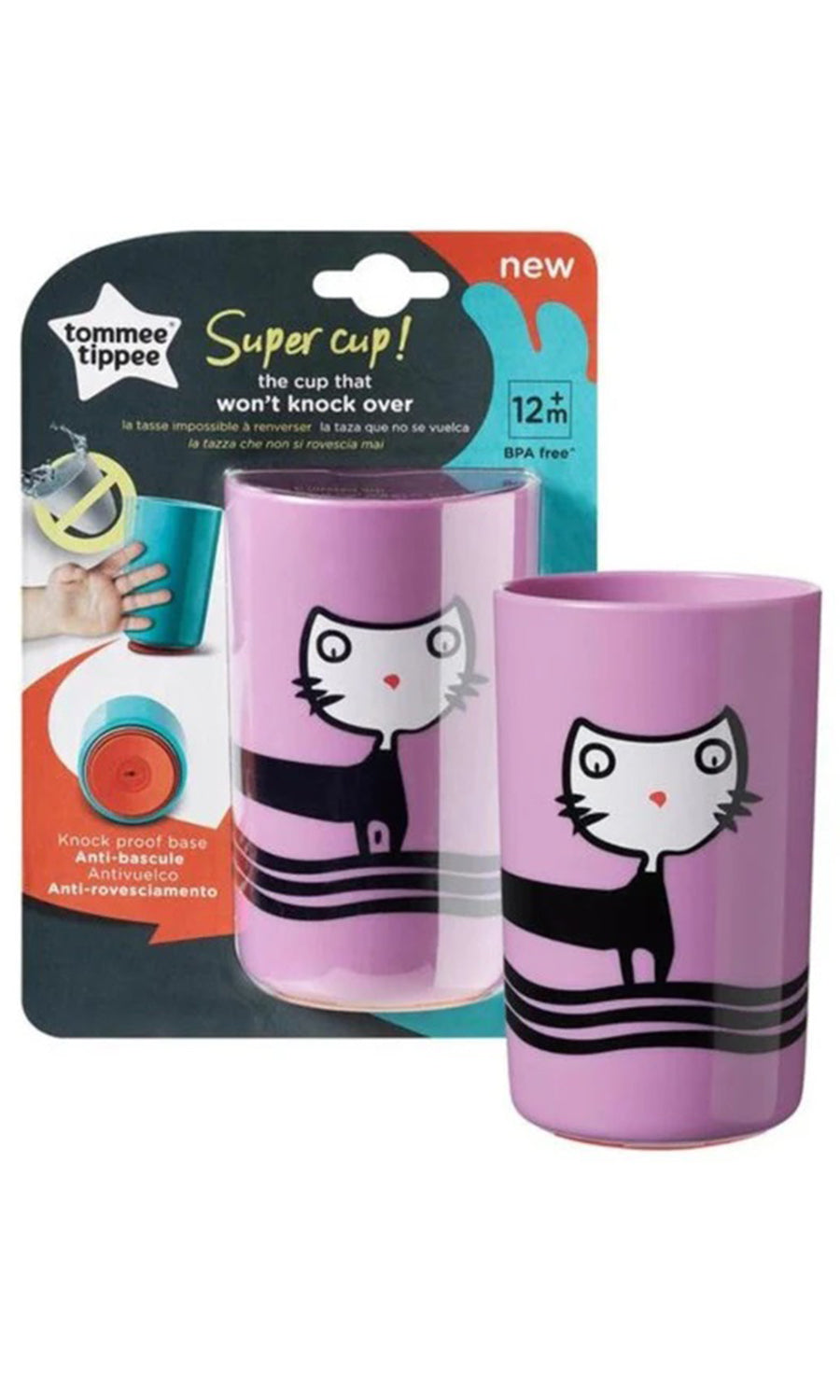 Large No Knock Cup - Purple Tommee Tippee 248039