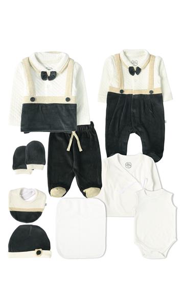 Boys 9 Pcs Gift Set - 0320587
