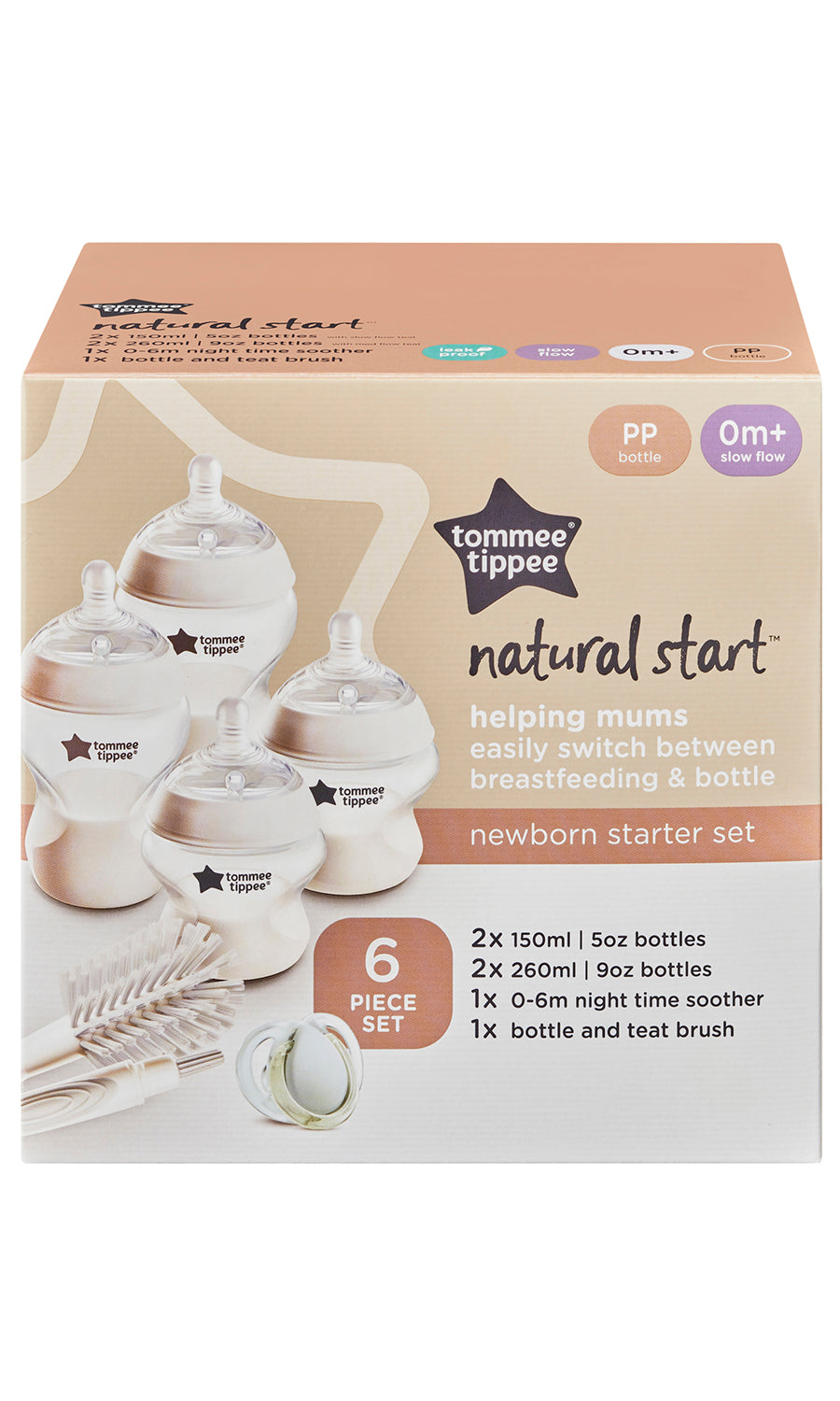 Natural Start Newborn Starter Set - 423917