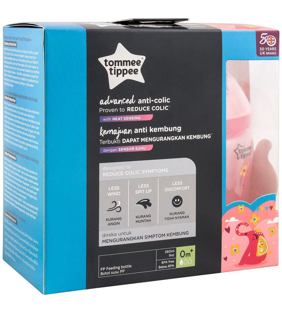 Tommee Tippee Advanced Anti Colic Decorated Feeding 2 Bottles 0m+ 260ml Red 422658