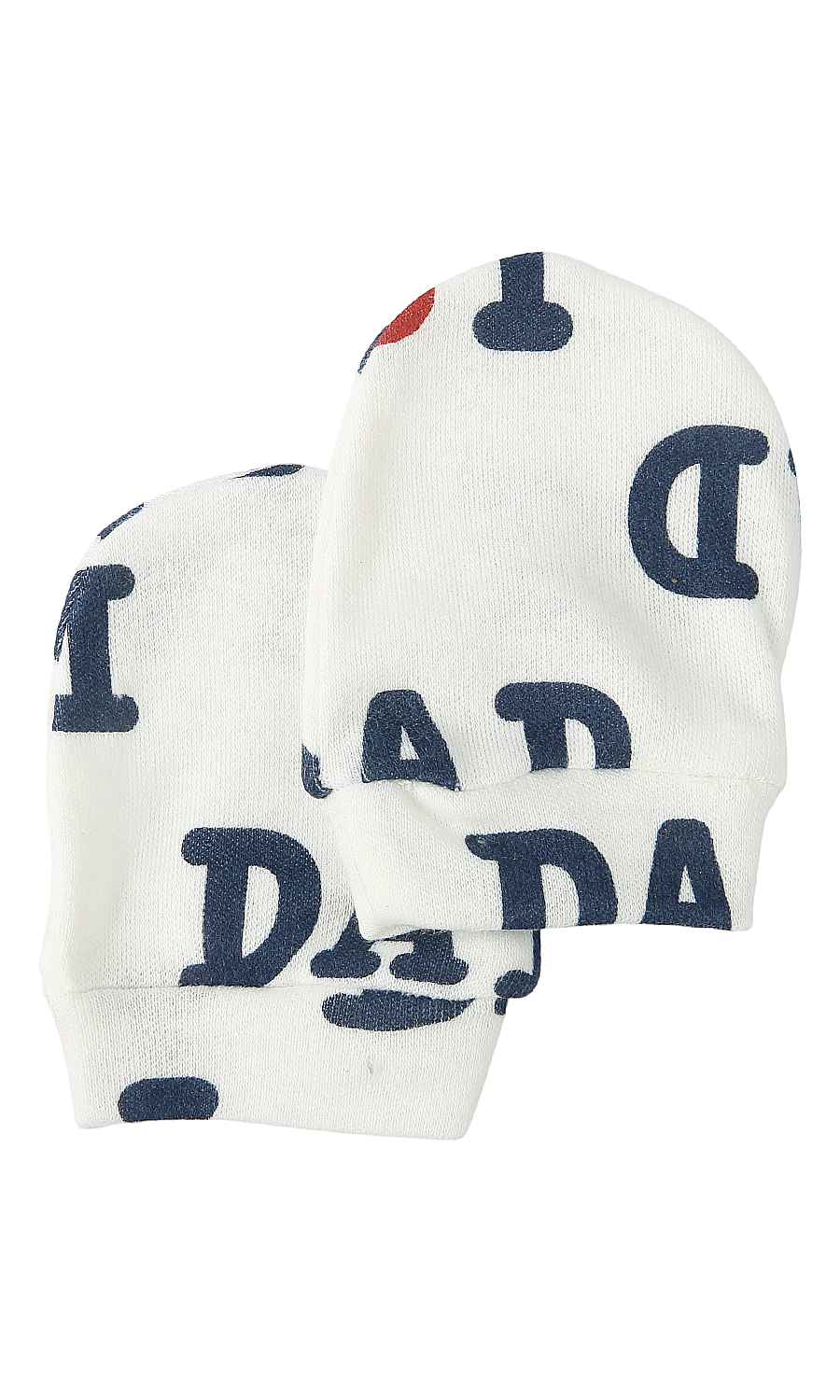 Baby Boys 5 Piece Gift Set White I Love Dad Print