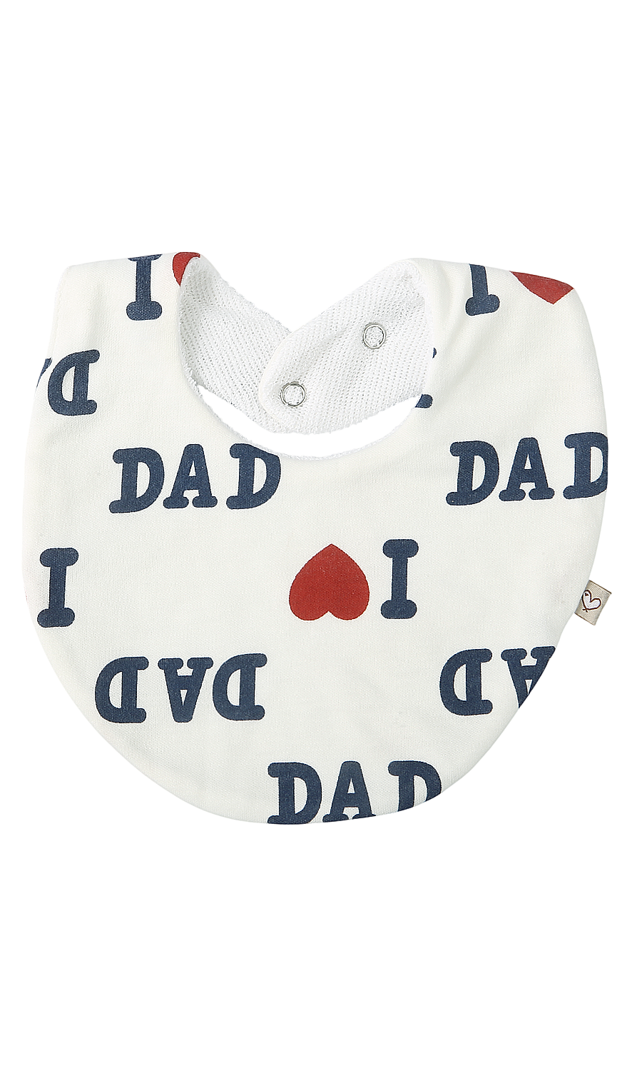 Baby Boys 5 Piece Gift Set White I Love Dad Print