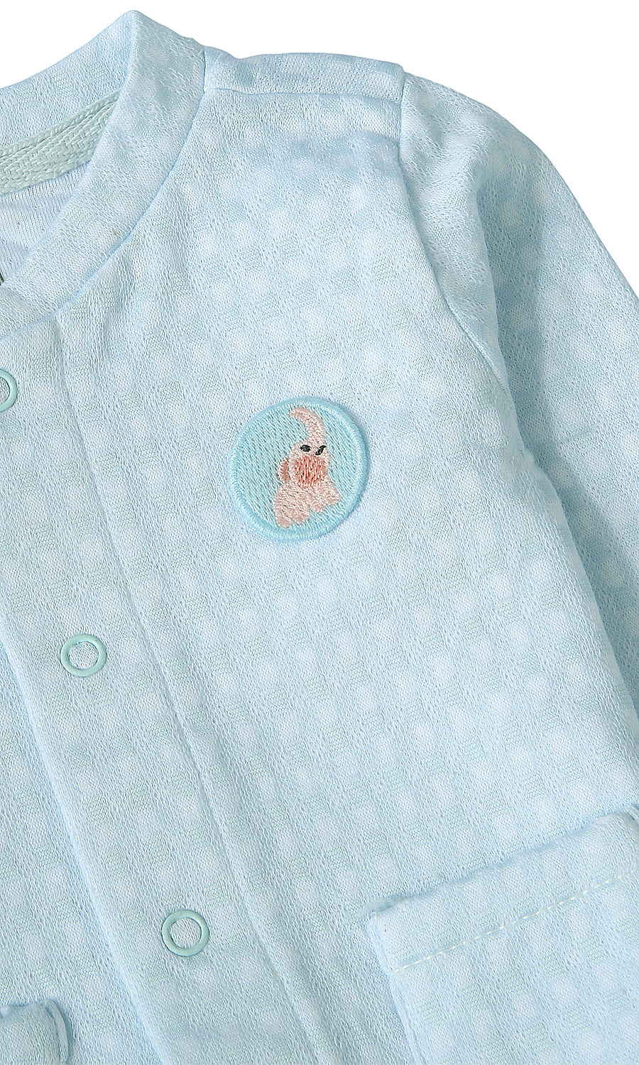 Baby Boys 6-Piece Gift Set Ice Blue Elephant Badge