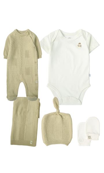 Boys 5 Pcs Gift Set - 0320596