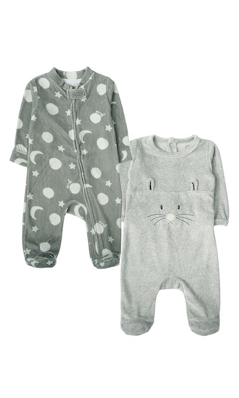 Boys Romper Pack Of 2 - 0320576